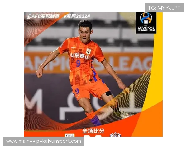 泰山豪签祖马，防线新组合成型