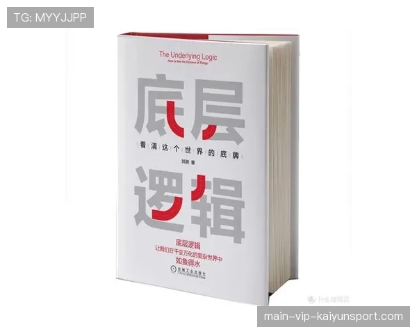 设计师手记:关于英雄平衡性调整的底层逻辑